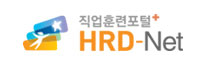 HRD_Net